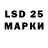 ЭКСТАЗИ 250 мг Ilya Byk