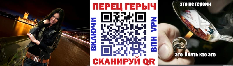 kraken tor  Кохма  ГЕРОИН афганец 