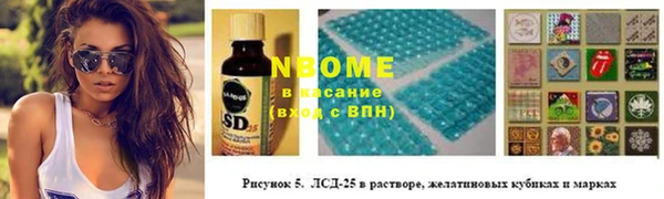 ешки Алексеевка
