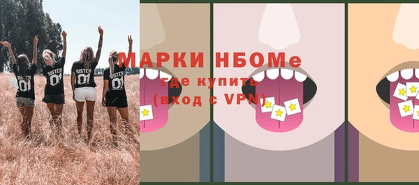МДМА Алзамай