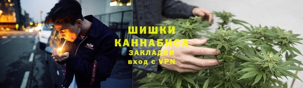 мефедрон Абаза