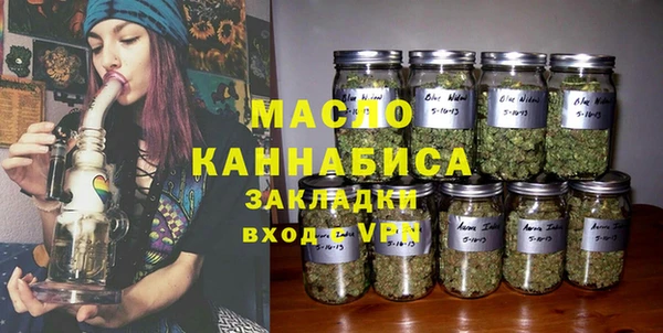 кокаин Абдулино