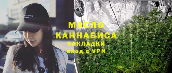 МДМА Алзамай