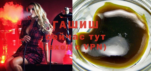 ешки Алексеевка