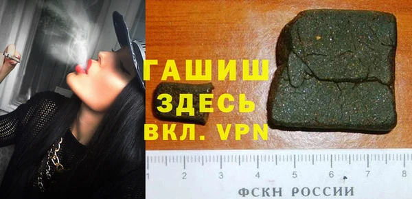 ешки Алексеевка