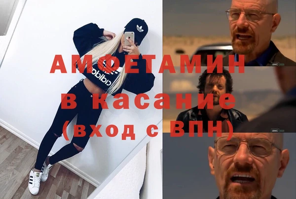 МДМА Алзамай