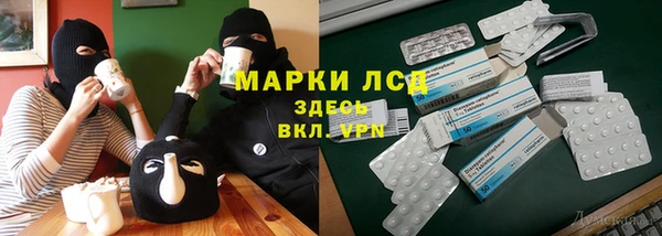 MDMA Алексин