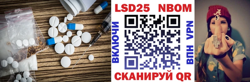 кракен ссылки  Кохма  ЛСД экстази кислота 