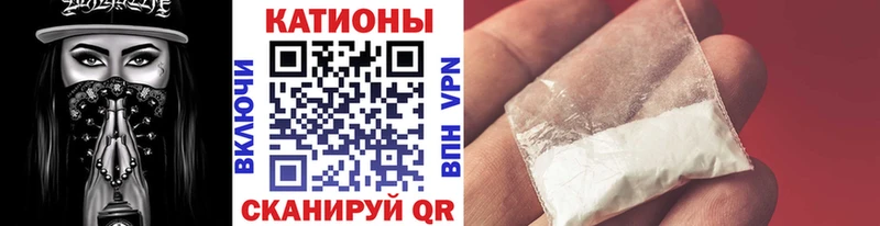 OMG вход  Кохма  МЯУ-МЯУ VHQ 